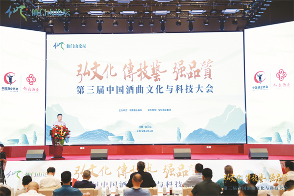 5-2 5 1活动现场.jpg