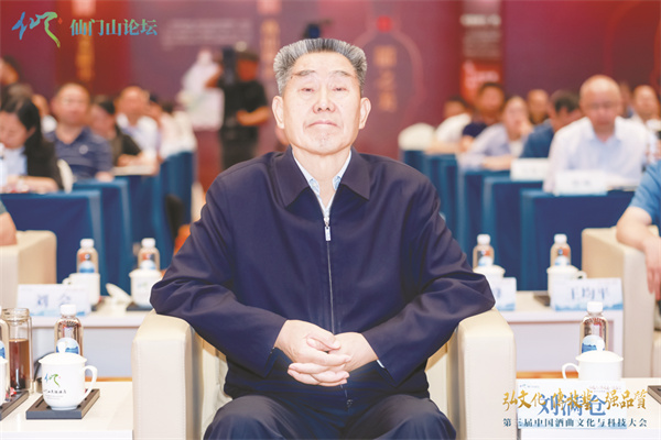 5-3 5 2河南省人大常委会原副主任刘满仓.jpg