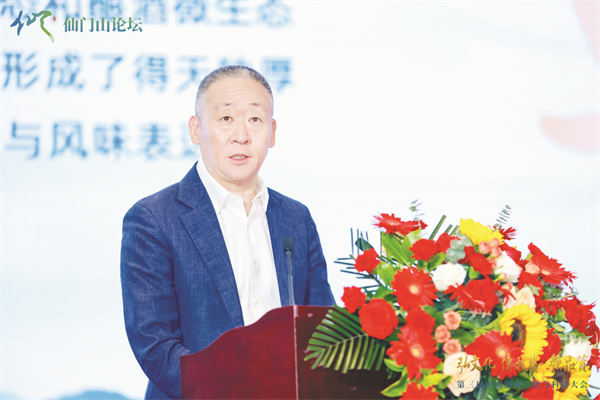 5-4 5 3中国酒业协会理事长宋书玉.jpg