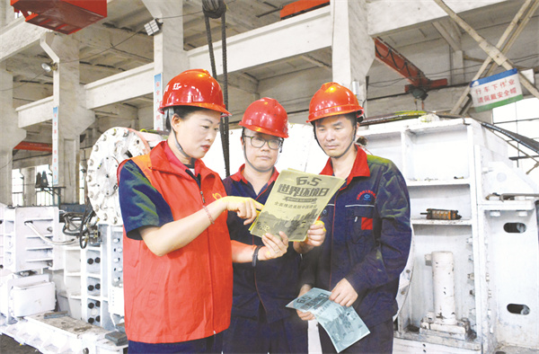 4-4 4”靶向式“宣传.jpg