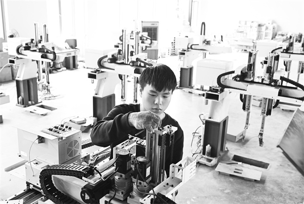 2-3 3图片报道.jpg