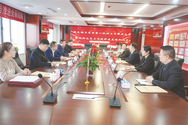 7-11 4 汇东证券1 2.jpg