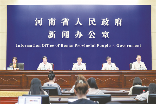 4-1 1 1为：河南省旅游发展大会新闻发布会.jpg