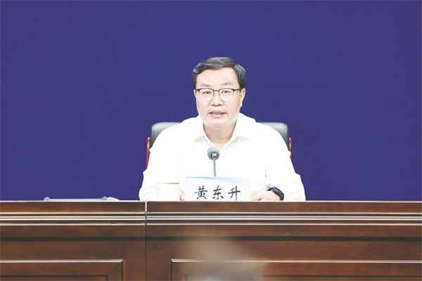 4-2 1 2为：河南省文化和旅游厅党组书记、厅长黄东升.jpg