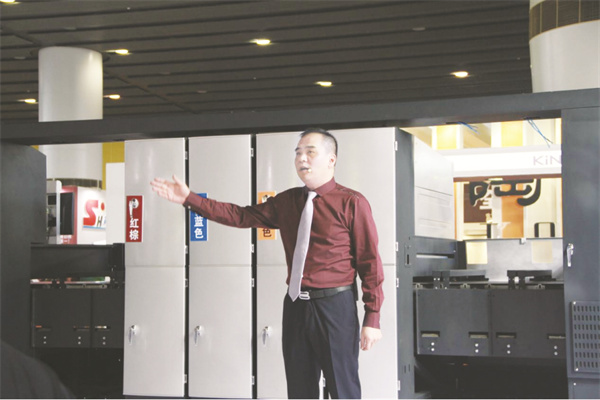 4-3 4 经宣稿 广州精陶机电设.jpg