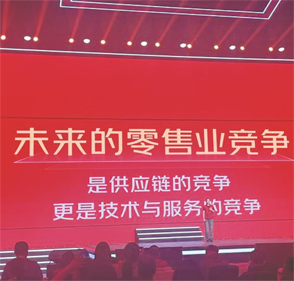 5-1 1 电商平台新趋势：618用上AI.jpg