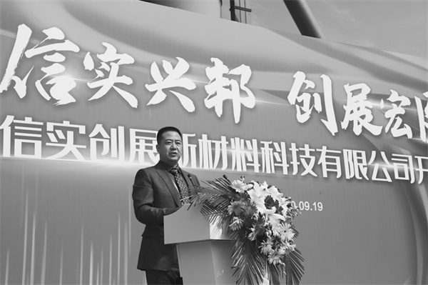 1719321972343595.jpg 6-2 3张崴杰.jpg