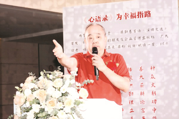 1719322740580669.jpg 8-1 1 1.jpg