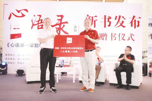 1719322913748649.jpg 8-5 1 5.jpg