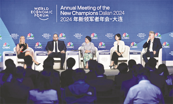 1719492087672424.jpg 1-2 1 2 6月25日,参会嘉宾.jpg