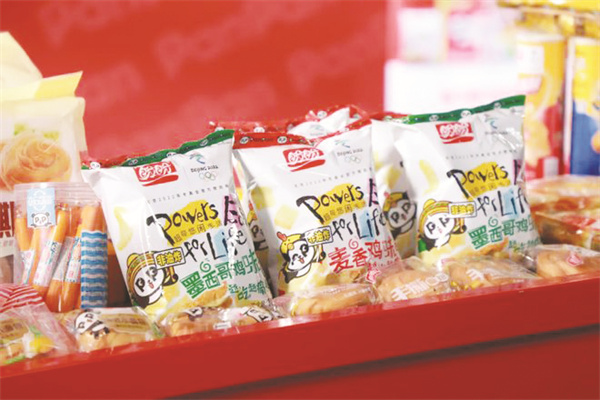 4-1 图1盼盼食品.jpg