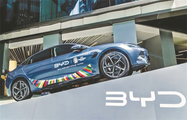 1-1 图1 1 从生产制造到.jpg