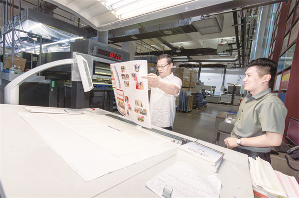 5-3 5（合同稿配图说明）胡立.jpg