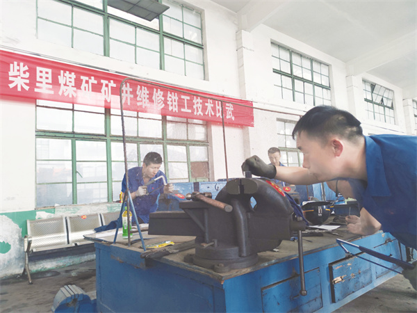 5-2 3技术比武亮.jpg