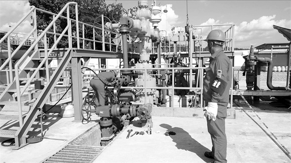 6-2 2质量发展“红色动能”.jpg