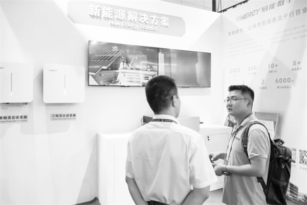 7-2 3必发 聚焦亚欧博览会.jpg