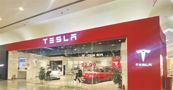 5-4 4 特斯拉出新购车金融政策.jpg