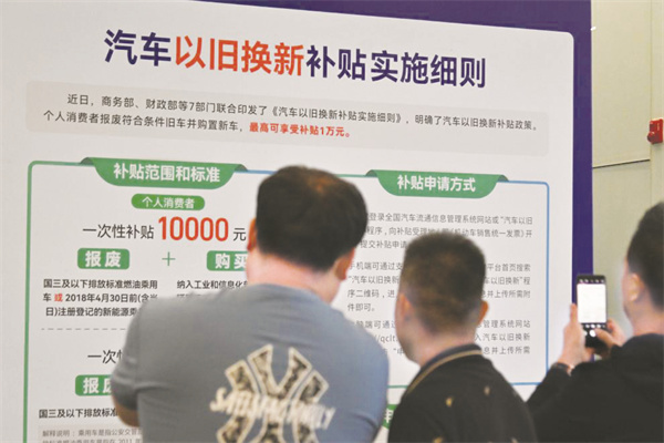 1-1 1 1 5月1日，市民在西安.jpg