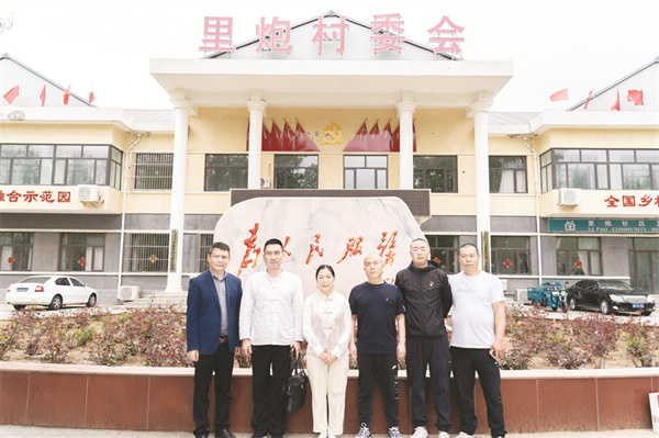 6-2 2 北京民营经济发展促进会-八达岭里炮村交流座谈.jpg