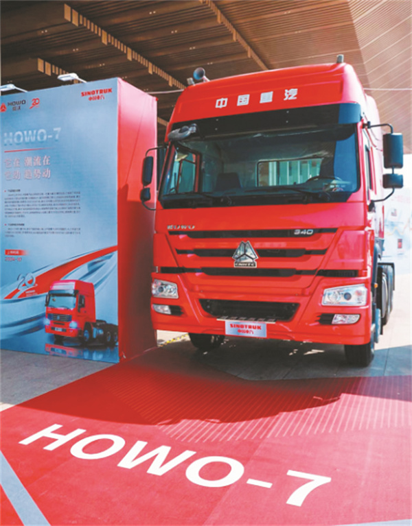 1-2 图1 2（备用）.jpg