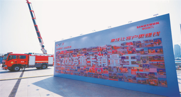 1-3 图1 3（备用）.jpg