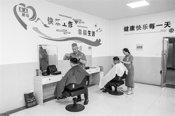 7-1 3“康美驿站”成为鲍店.jpg