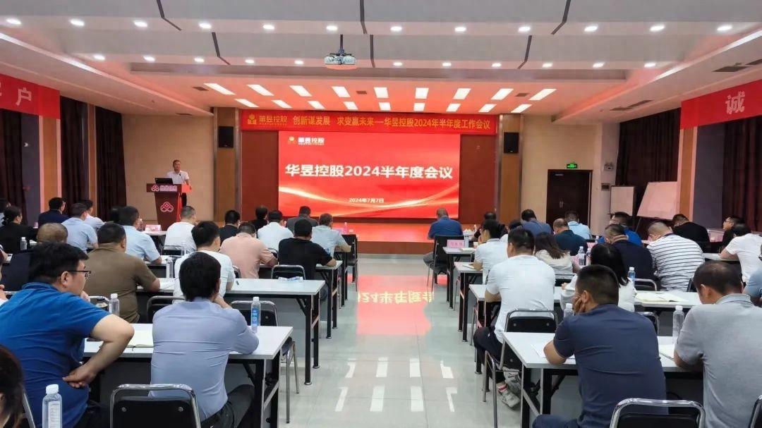 1720605417135784.jpg 1 河南众品食业.jpg