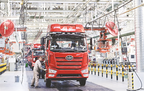 1720847741224578.jpg 1-1 图1变革应“变”.jpg