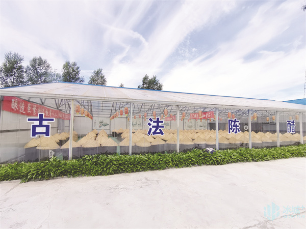 1720847828198542.jpg 1-2 图2“酱人匠心”闯.jpg