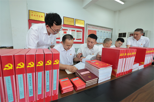 6袁店一矿党支部开展.JPG