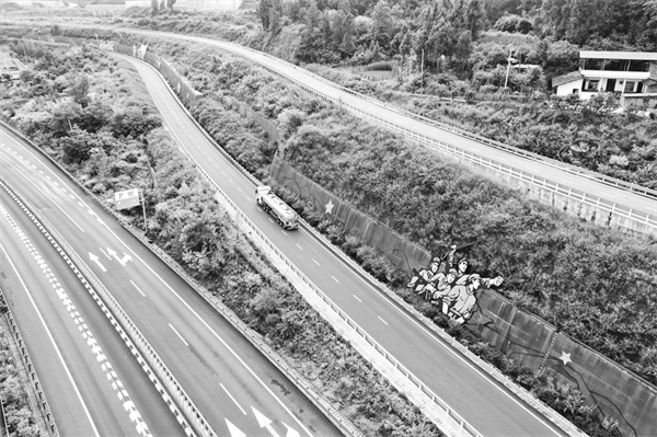 2-2 6 （图片新闻）2024年7.jpg