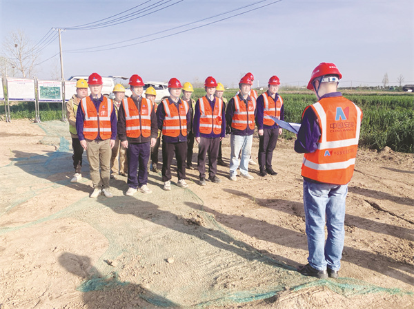 5-4 4 安全技术交底.jpg