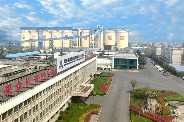 图3东滩煤矿：让矿井水循环再生的绿色之路 工业广场一角_proc.jpg