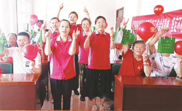 5-7 7图片新闻 “半.jpg