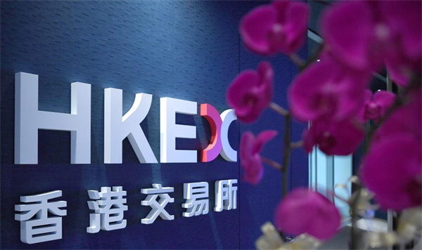 1721828558486082.jpg 3,香港交易所内部 陈铎 摄.jpg