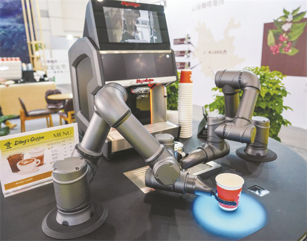 4-3 3,7月23日，在第八届.jpg