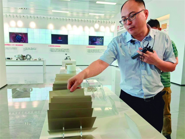 6 中国建材集团.jpg