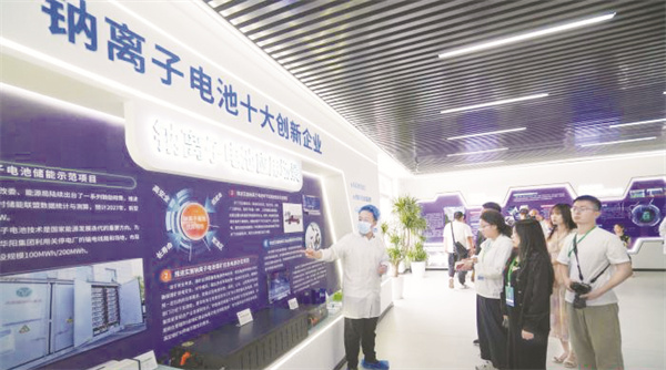 4-4 6 阳泉把煤炭转化.jpg