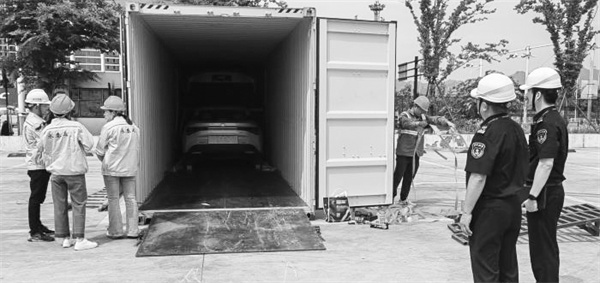 3-3 4 浙江海事局对在义.jpg