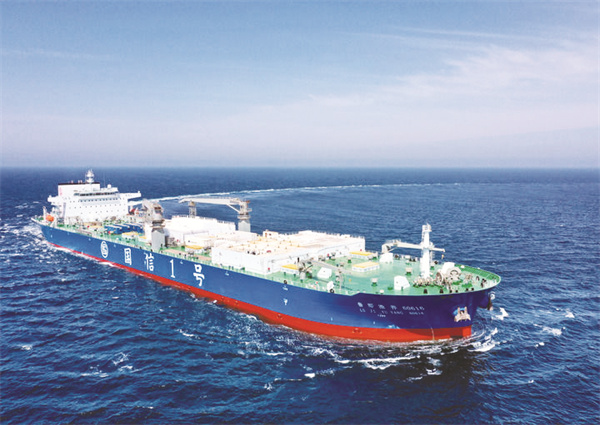 1722256614995243.jpg 1-2 1 2,大型养殖工船“国信.jpg