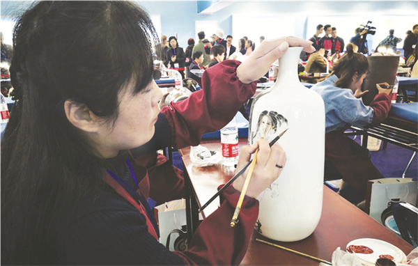 1-1 1 图据大众网.jpg