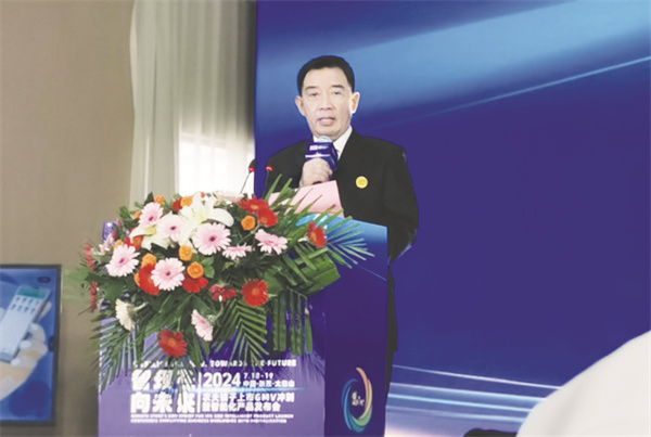 4-3 3 农夫铺子集团副董事长兼总经理李林祥演讲.jpg