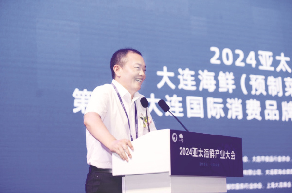 8-2 2 亚太水产品博览会.jpg