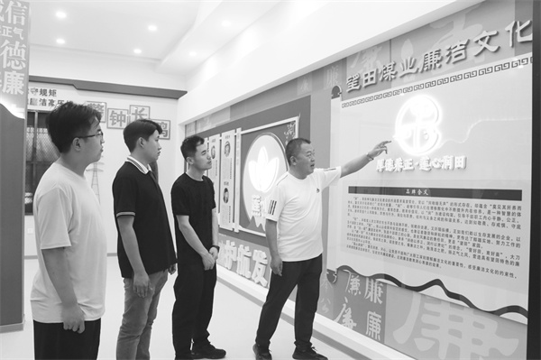 1722420913484107.jpg 7-2 3 山东能源望田煤业.jpg