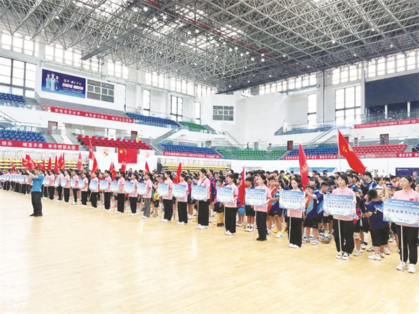 5-3 3必发 “宝丰酒”联盟杯.jpg