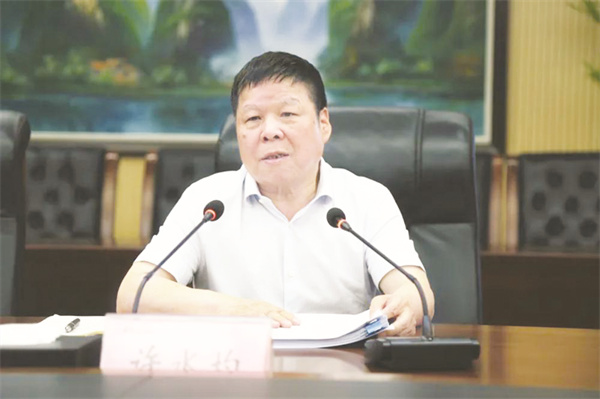 1722422474134347.jpg 4-4 2 1.jpg