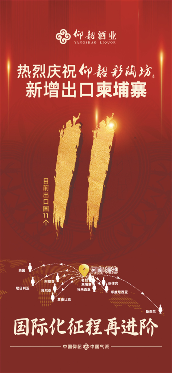 1722422549164931.jpg 4-6 3 1.jpg