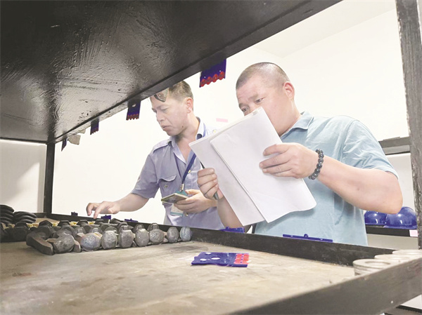 5-3 5 图片新闻.jpg