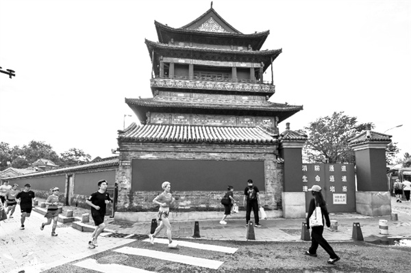 3-3 图3北京中轴线：A面是.jpg