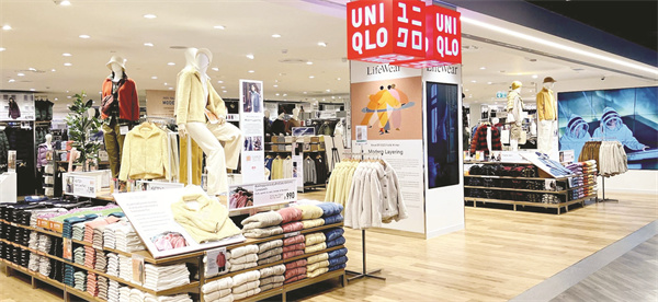 1-1 图1优衣库.jpg